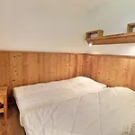 アパート Confortable 2 Pieces, Skis Aux Pieds & Proche Commerces - Fr-1-182a-29 クールシュヴェル